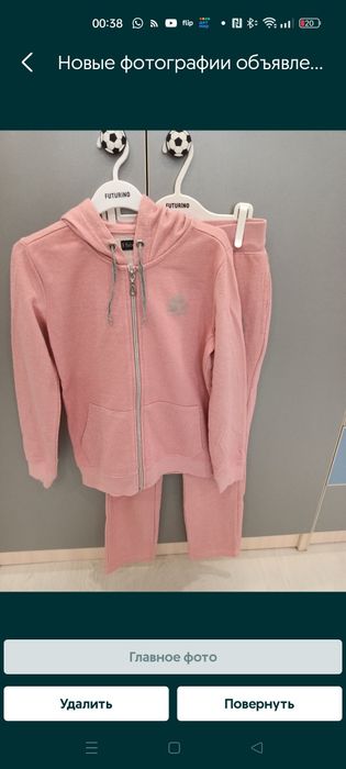 Спортивный костюм для девочек