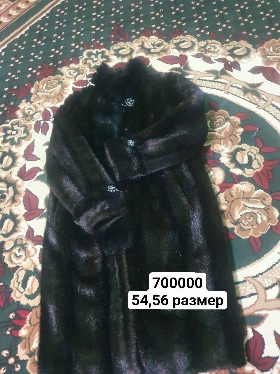 Дублёнки продам 54 размера