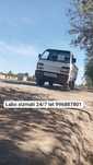 Qarshi shahri boʻylab labo va isuzu xizmati viloyatlarga xam chiqamiz