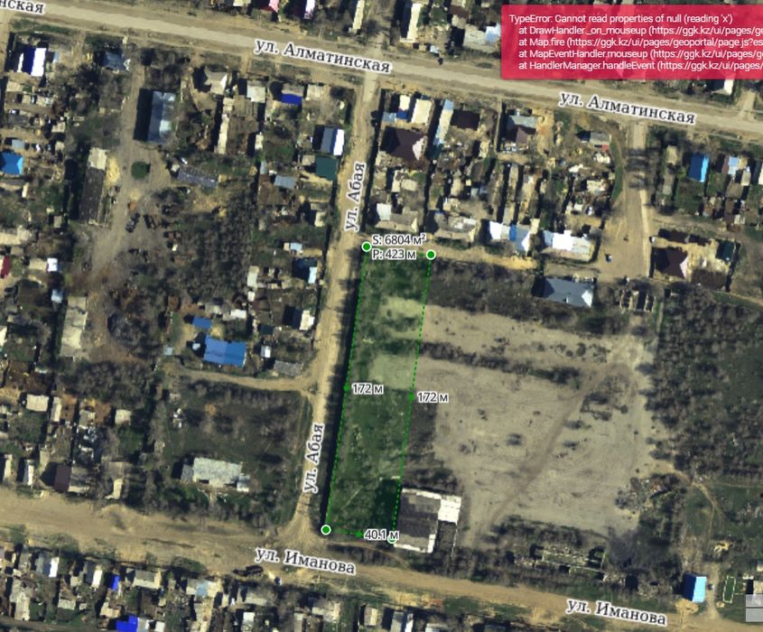 Земельный участок 60 соток под бизнес