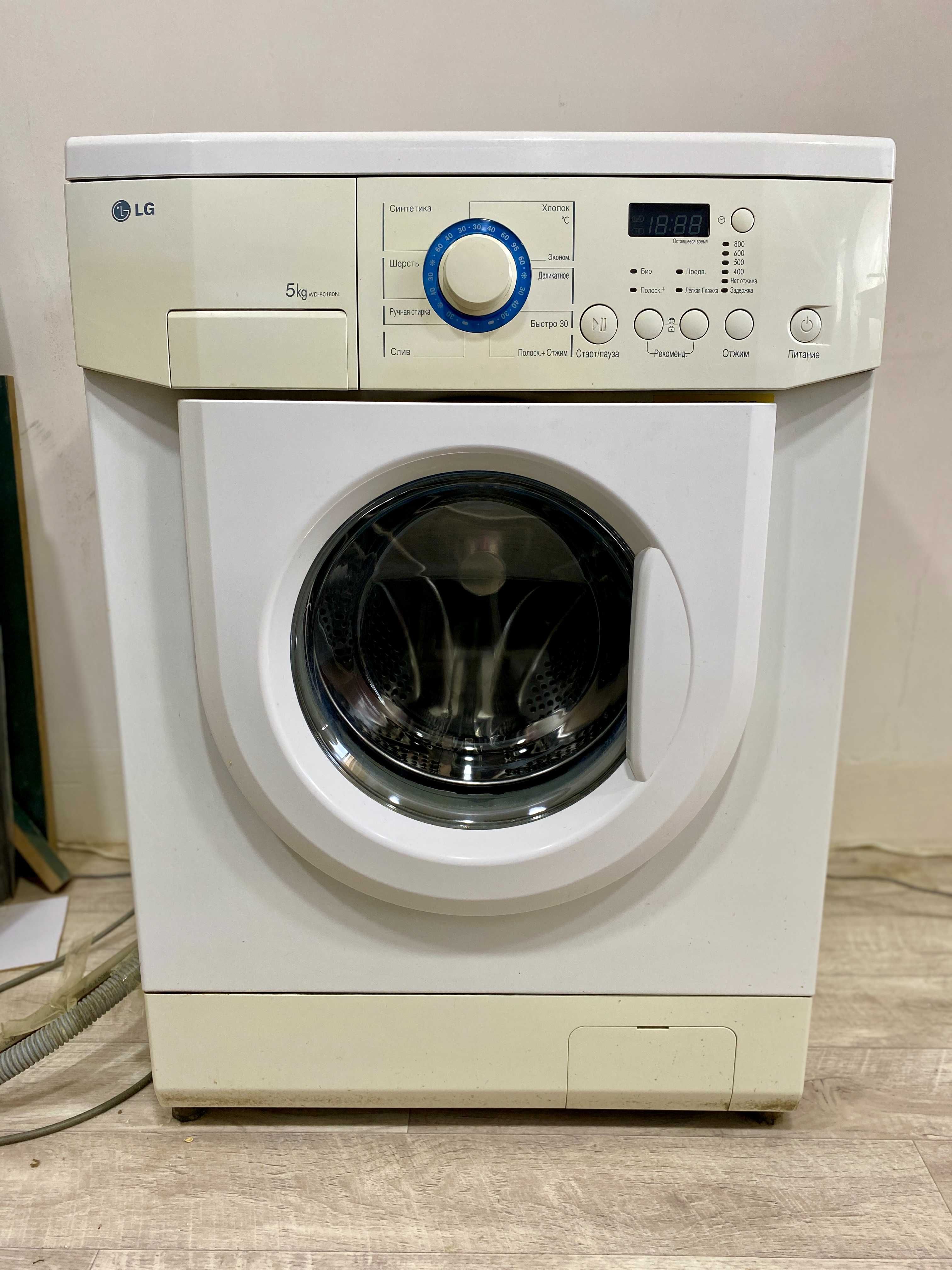 Стиральная машина LG 5кг (Korea)