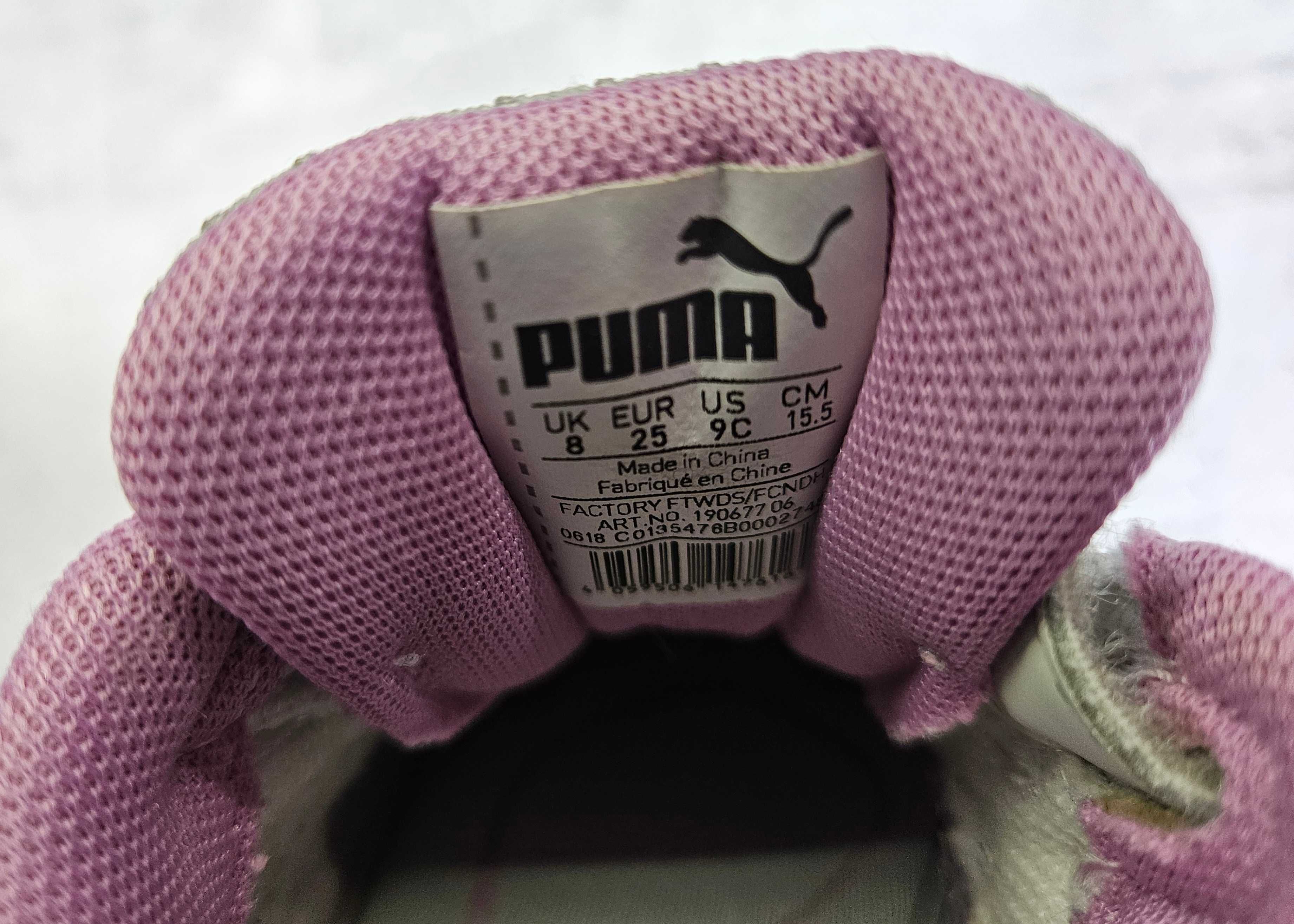 PUMA - Детски маратонки - размер 25 - ОРИГИНАЛ