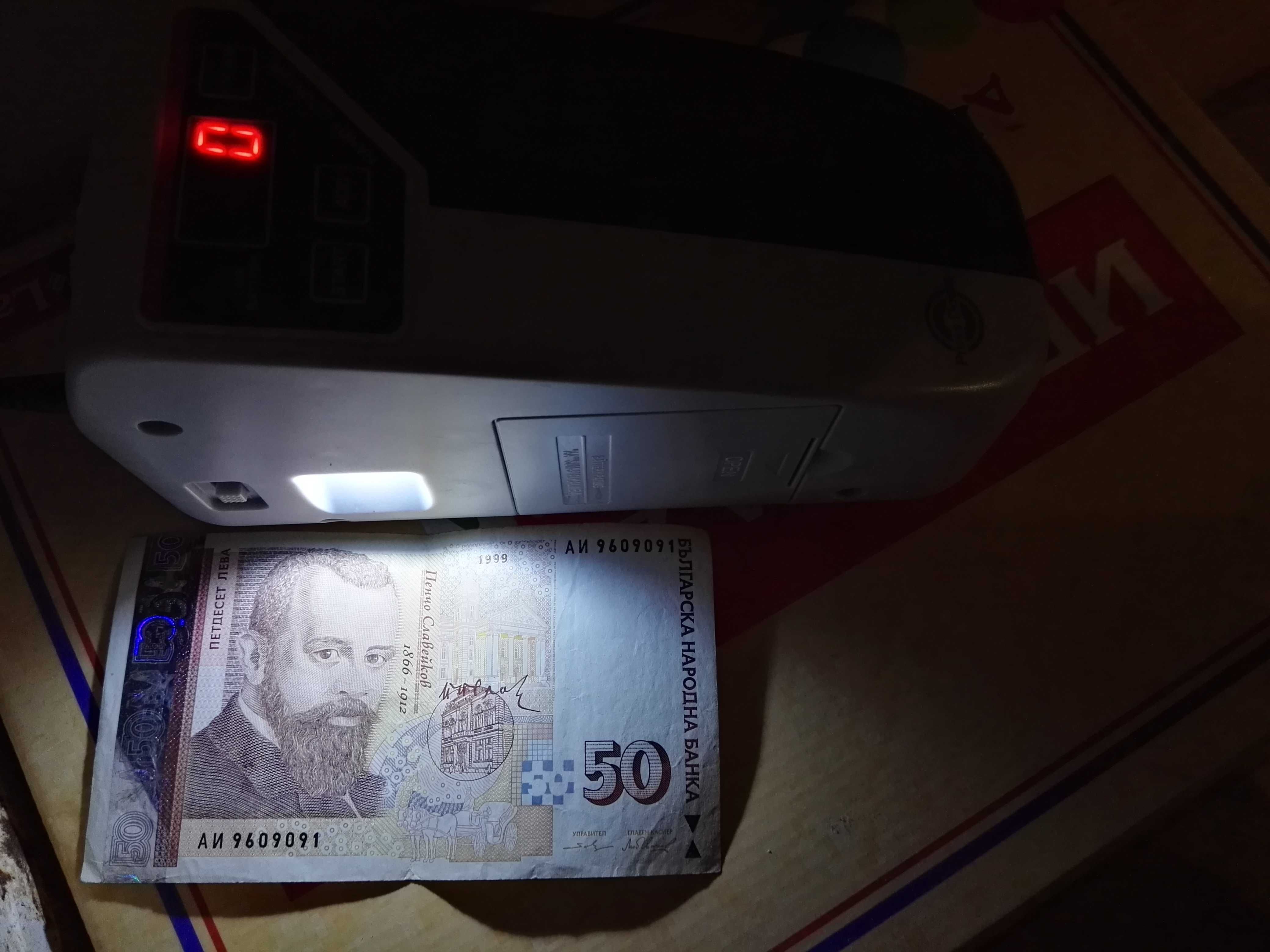 Машина за броене на банкноти UV,money counter,банкнотоброяч,пари