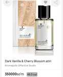 Dark Vannilla &Cherry Blossom  atri Siberian Wellness