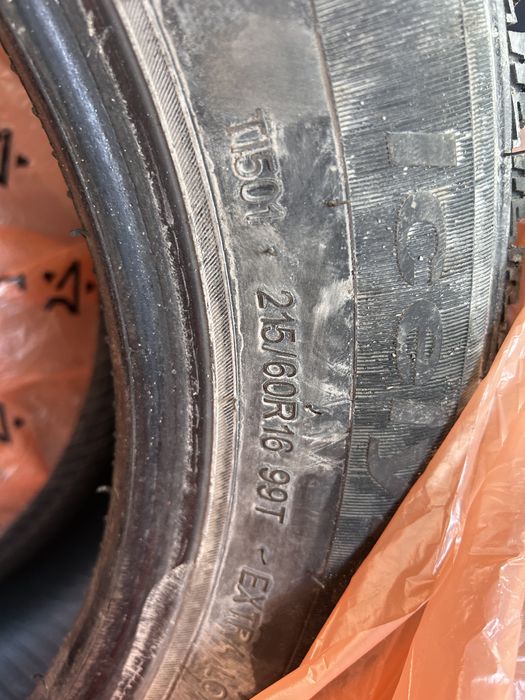 Шины Triangle 215/60 r16  2 шт