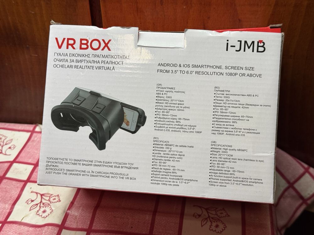 VR Box i-JBM v1 за телефон