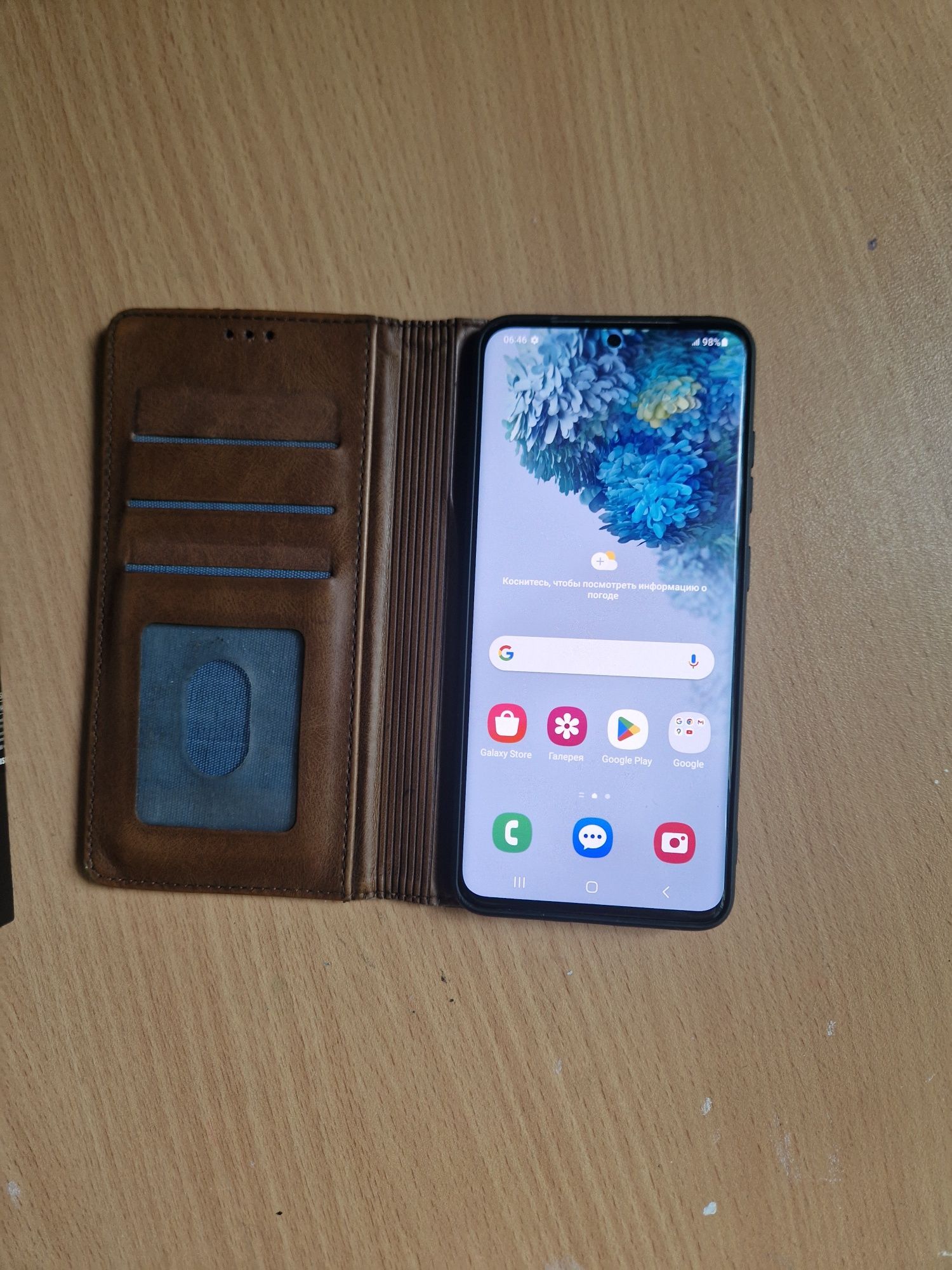 Samsung s 20 128gb с коробкой, документами