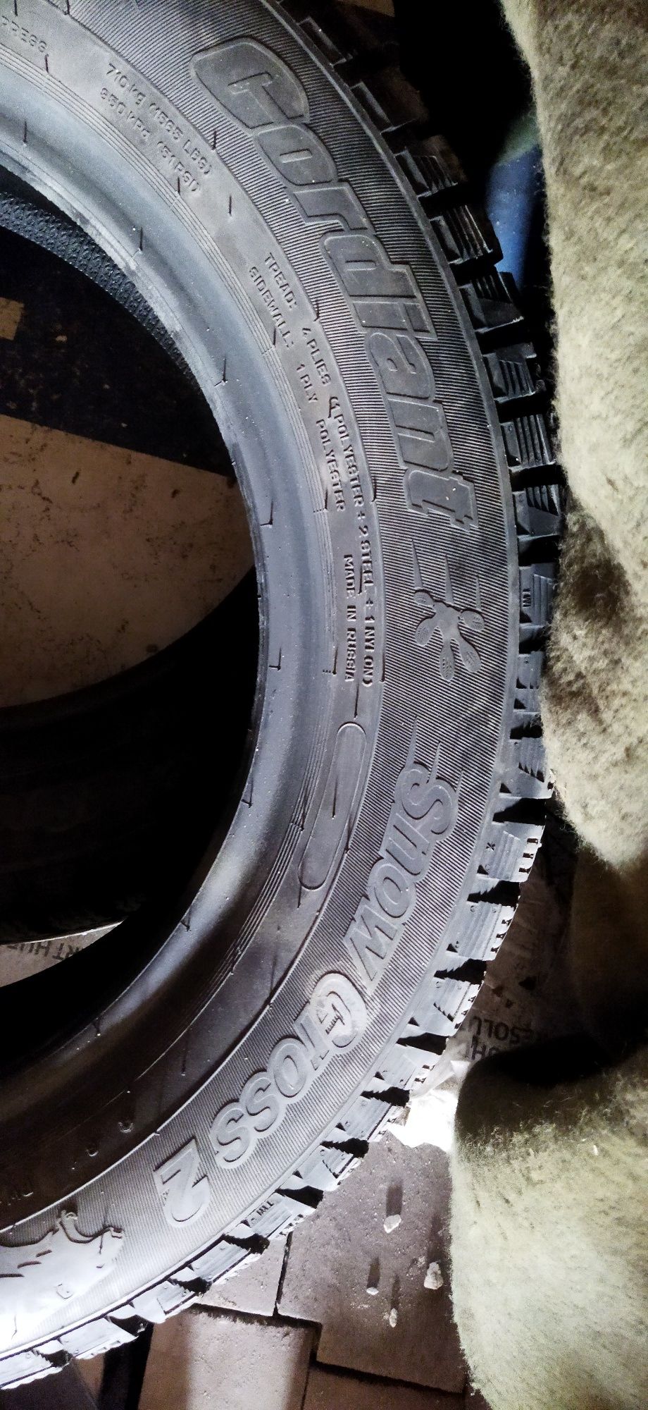 Шины 205/60/R16 в отличном состоянии