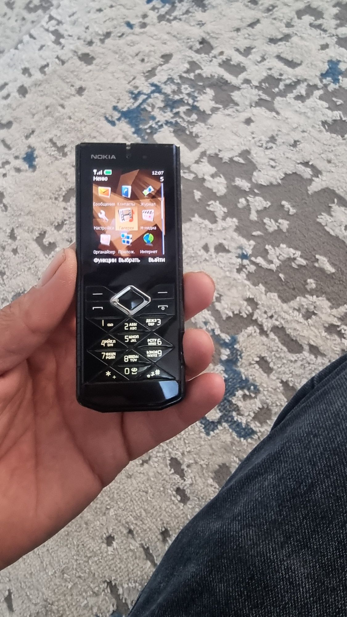 Nokia 79 00 cristal.