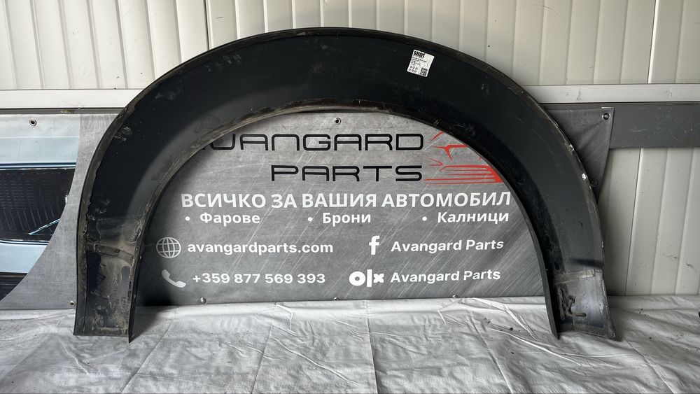 Вежди Nissan Navara