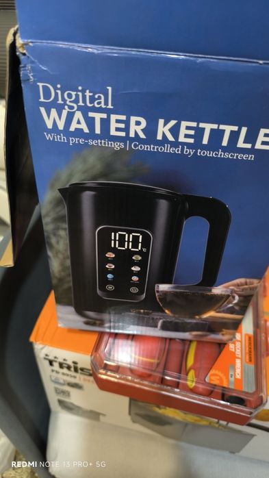 Кана за вода ,дигитална