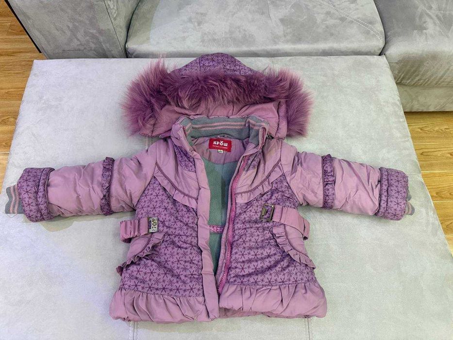 детский зимний комбинезон 3года для девочки