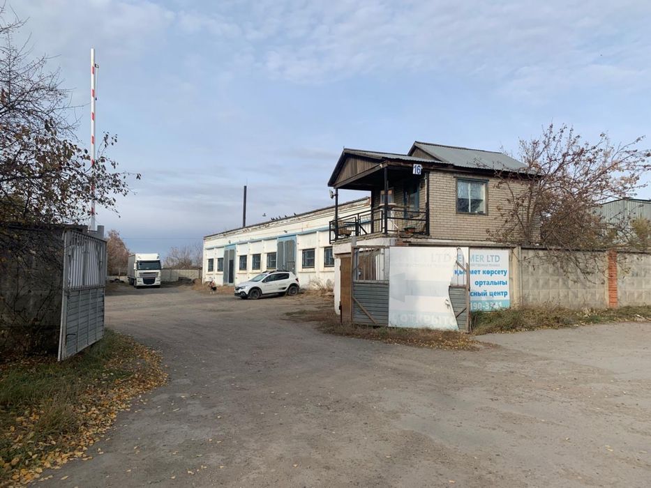 Промбаза  1,85 га., ул. Карбышева 16 А