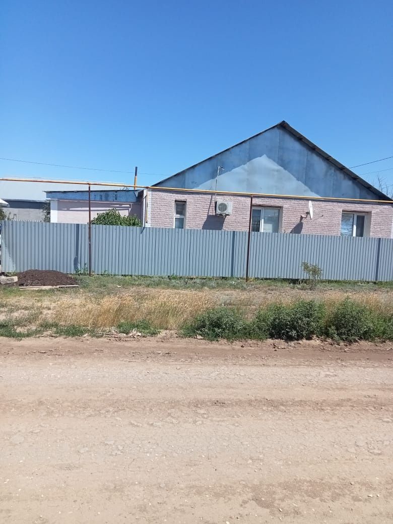 Продаётся частный дом Зачаганске