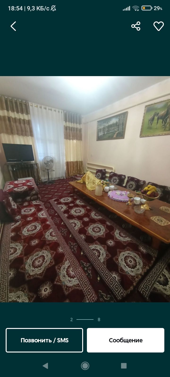 3 xonali kivartira sotiladi 1 etaj 80 kvadrat metr narxini kelishamiz.
