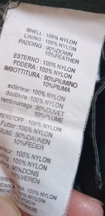 Bomboogie Light Down  Women Size S /  M ОРИГИНАЛ! Дамско Пухено яке.