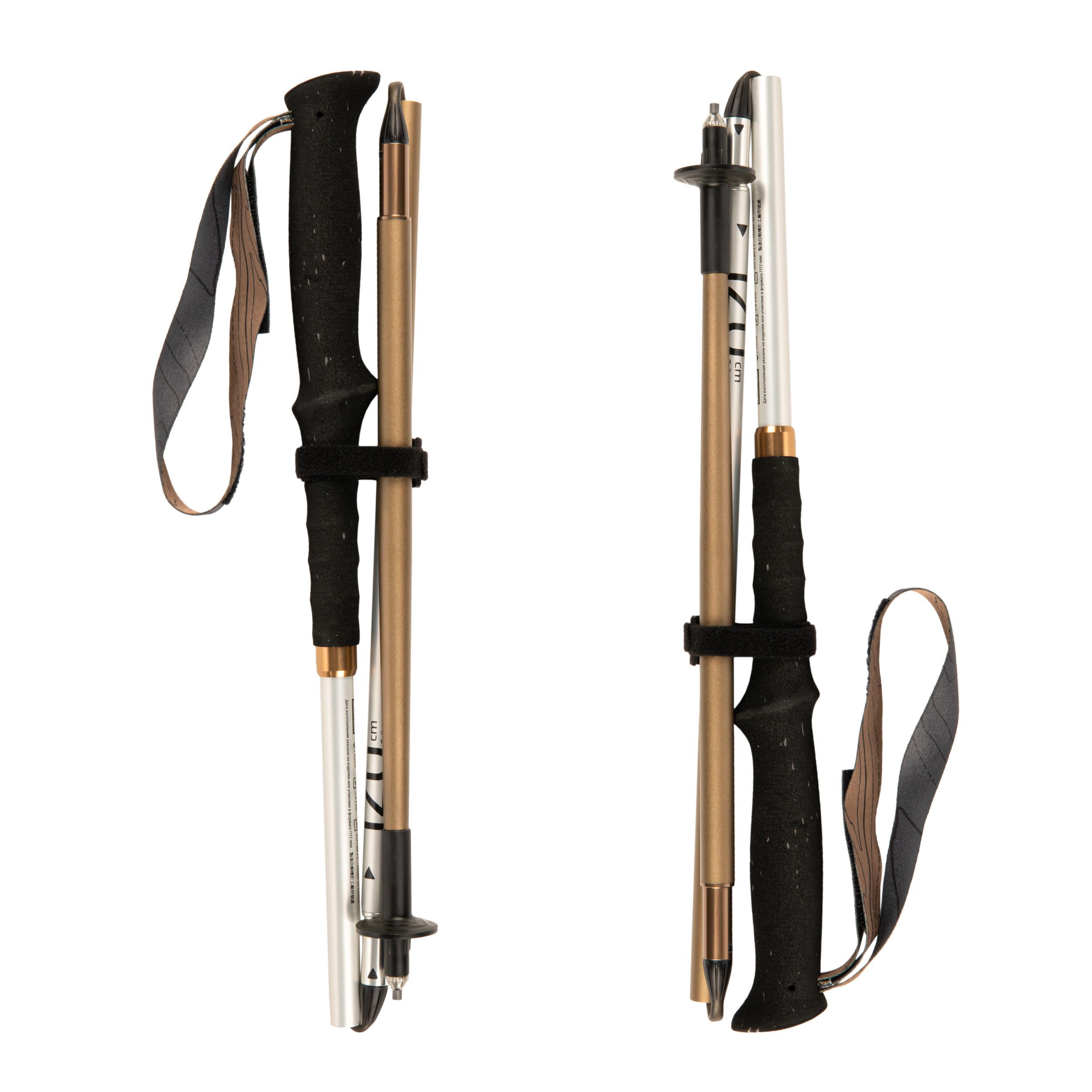 Bețe Pliabile din aluminiu - produs resigilat - (SecondHand) Decathlon