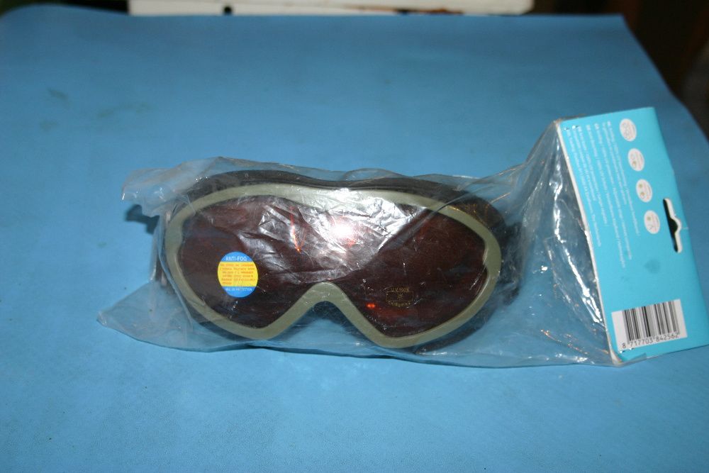 Скиорски очила