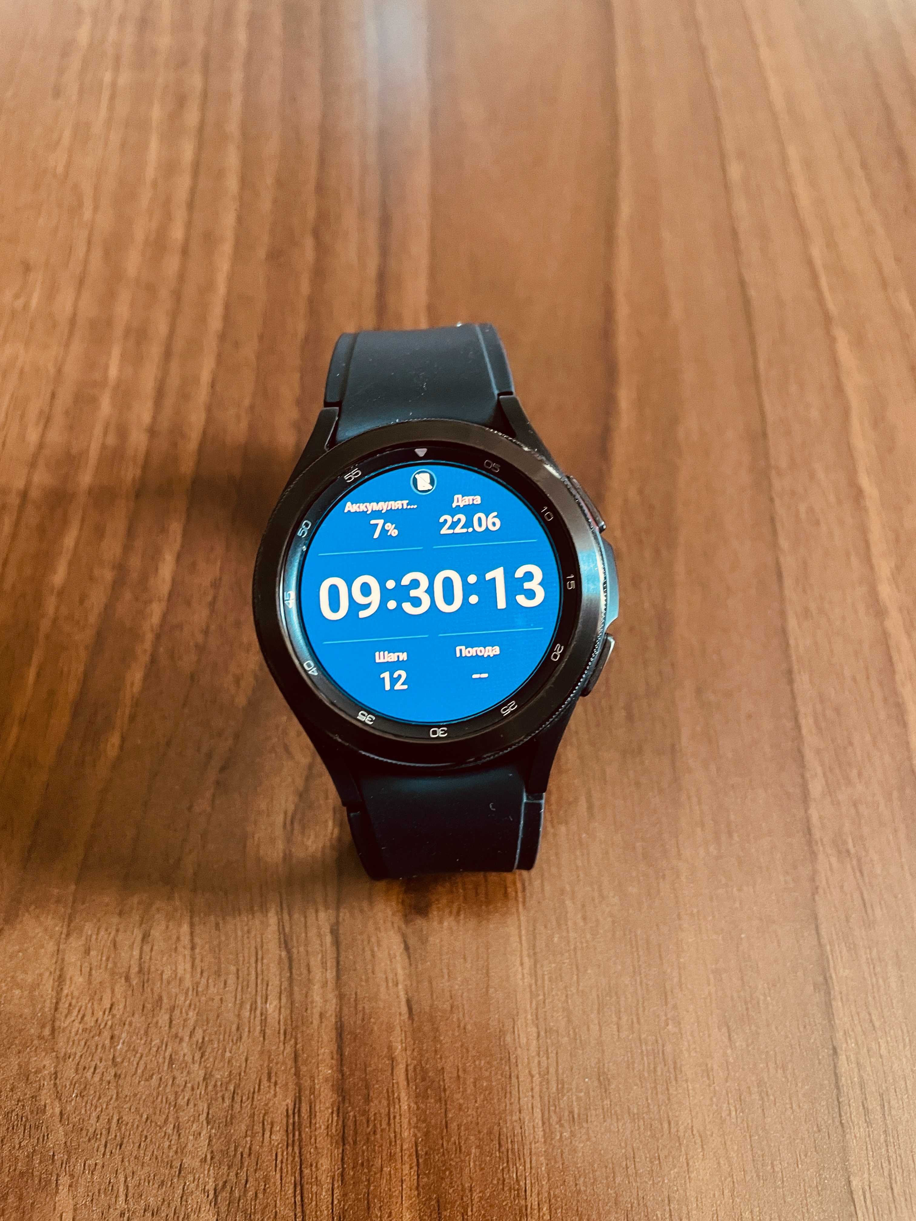 Samsung Galaxy Watch 4 Classic 42 мм