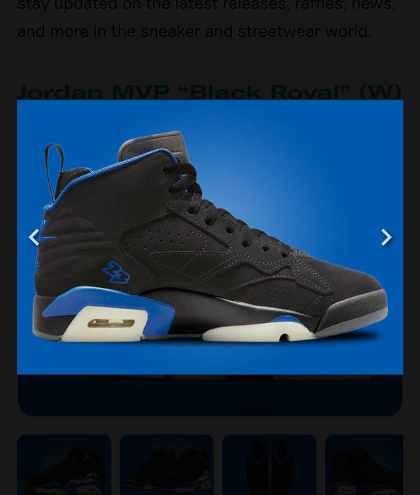 Nike Jordan MVP N43 28.5-29 см