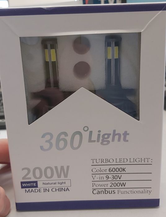 Led Крушки H7 200W 360° 12V