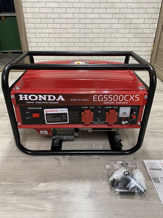 Миниэлектростанция Honda EG5500CXS
