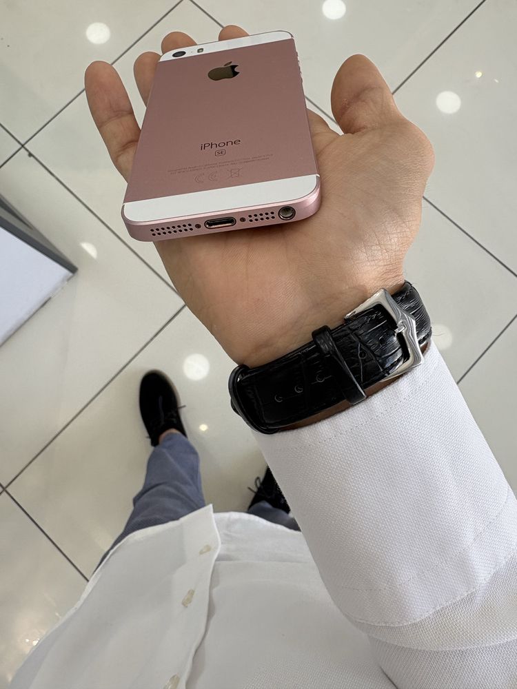 iphone 5 se ideal
