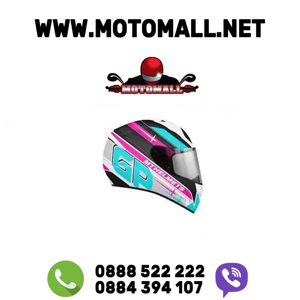 ПРОМОЦИЯ! КАСКА MT STINGER  GP A8 - пистова дамска