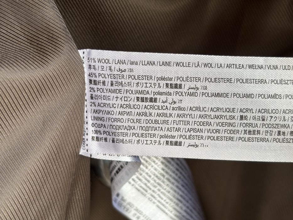 Палто Mango XXS с вълна