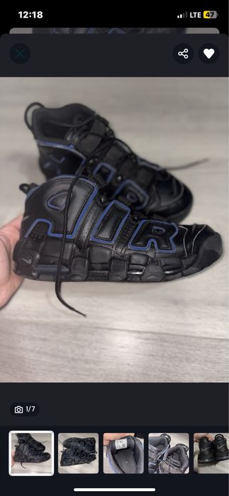 Nike uptempo originali