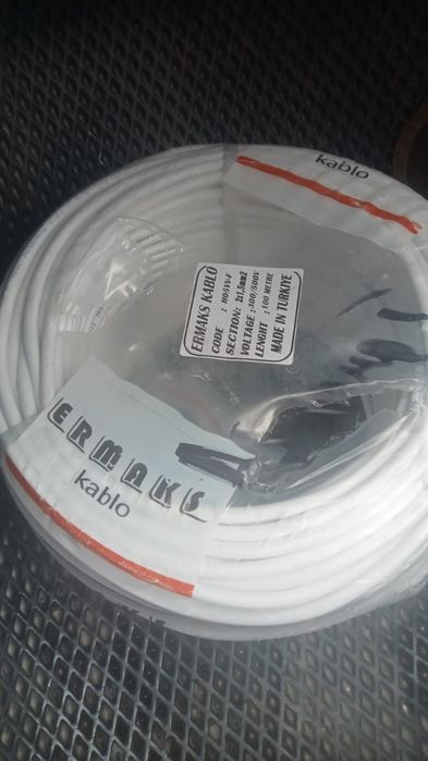 Продам кабель новый 15000