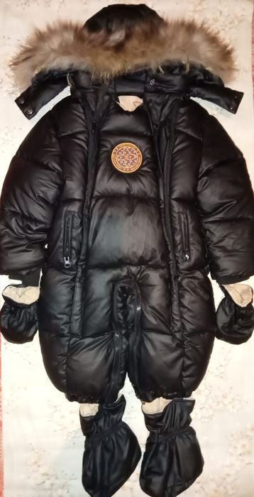 Комбинезон трансформер срочно