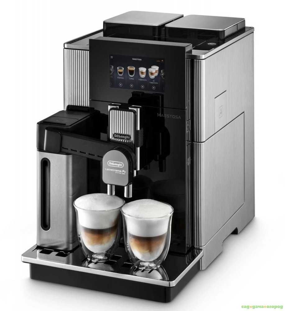 Delonghi кофемашина по оптовой цене и в оптом и в розницу