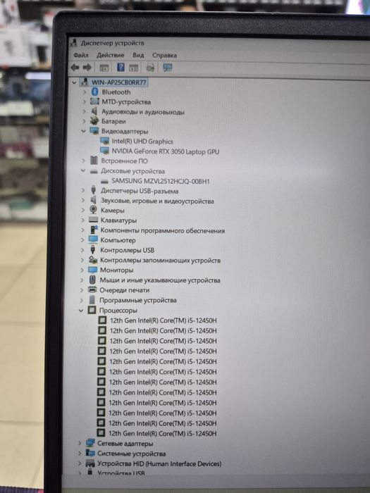 HP victus Gaming Laptop 15.6"