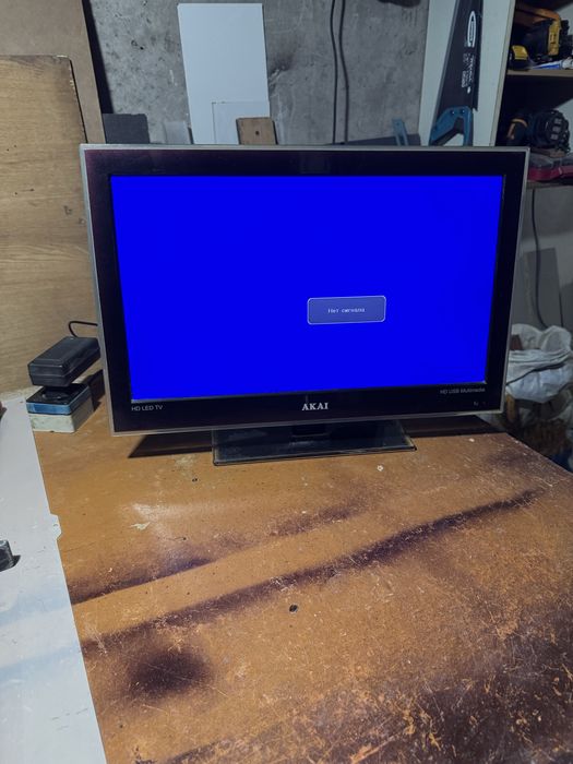 Mayda televizor Akai