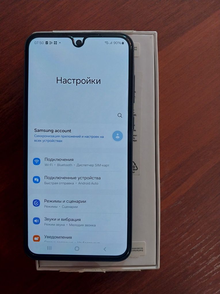 Самсунг А55 новый