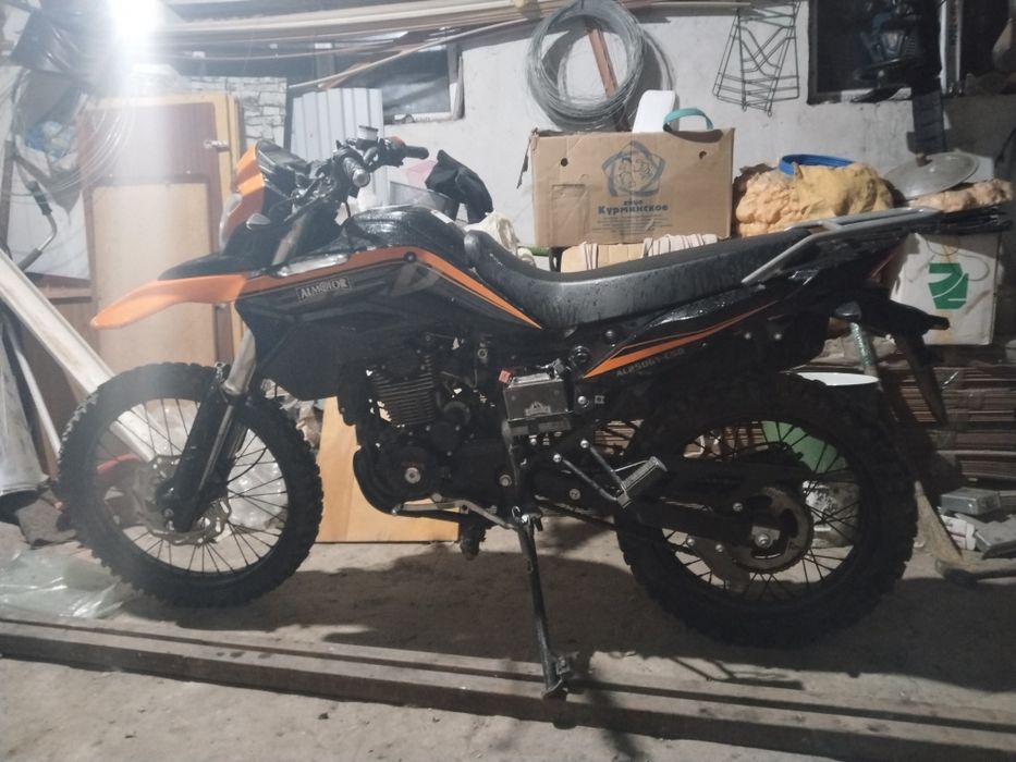 Эндуро 250 кубов