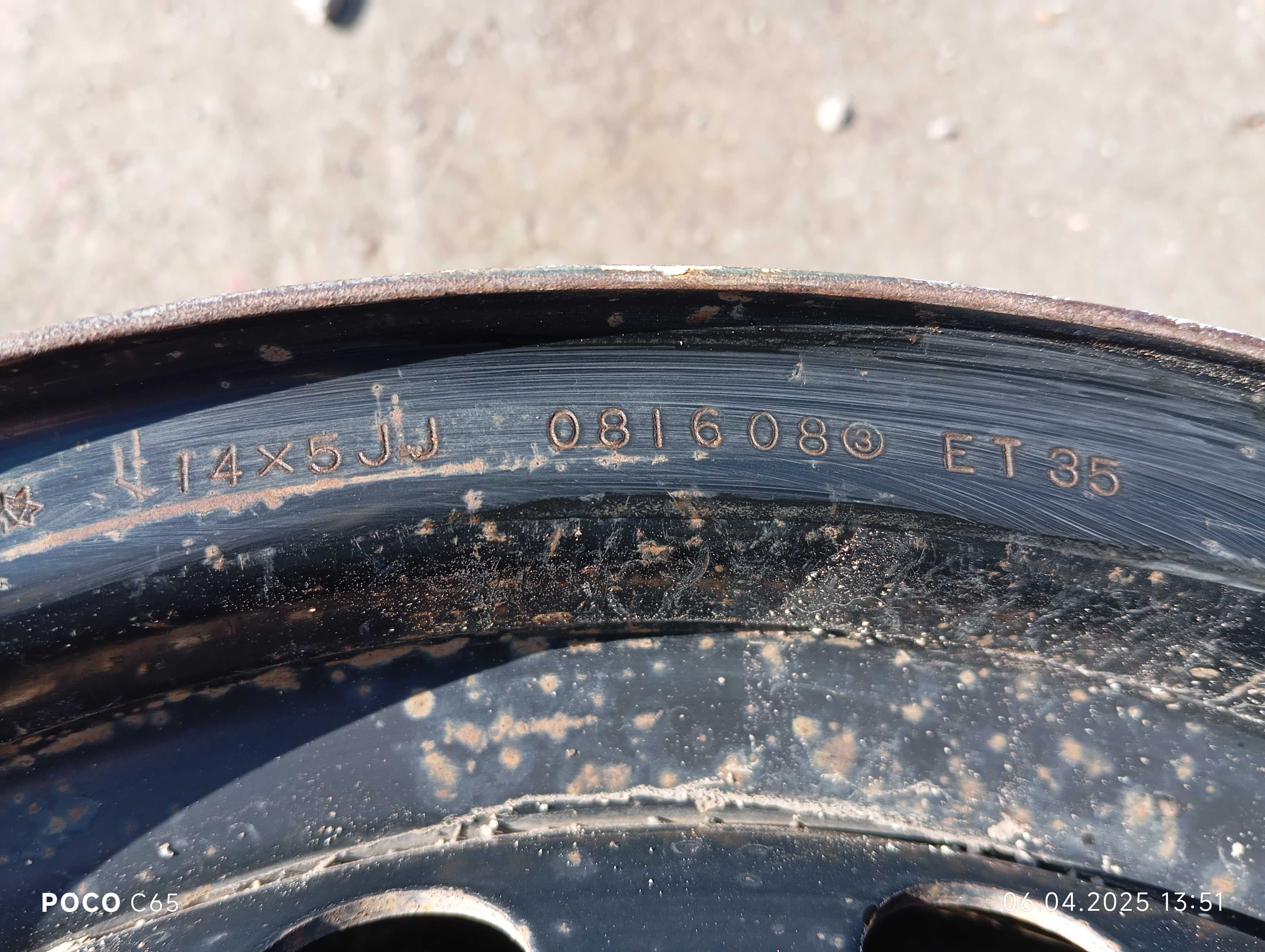 Продам железные диски.
