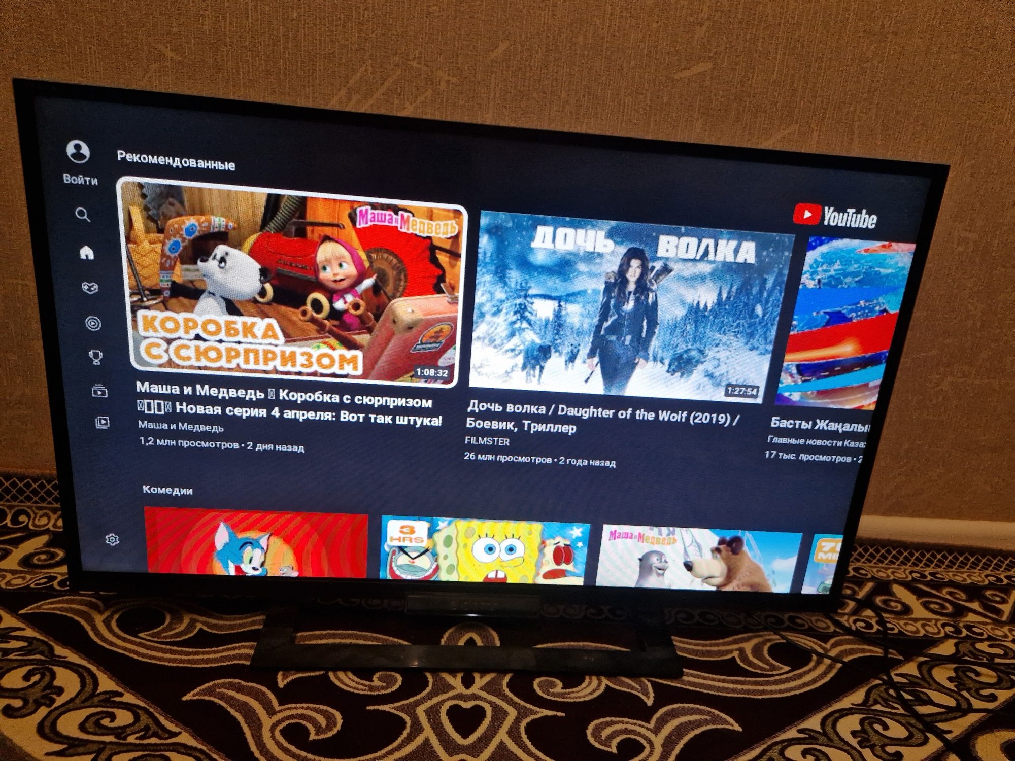 Sony Smart Tv 32дюйма(81см) в идеальном состоянии  / BTV !!!