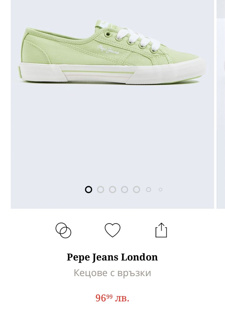 Кецове Pepe jeans