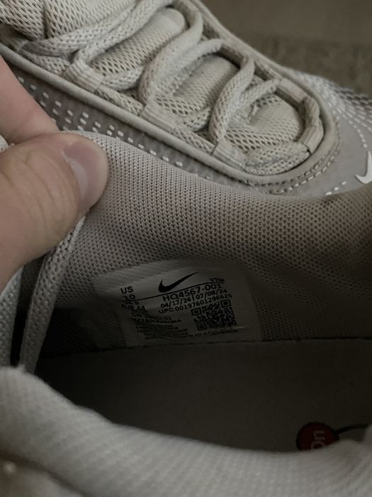 Уникални Обувки-Nike Dn