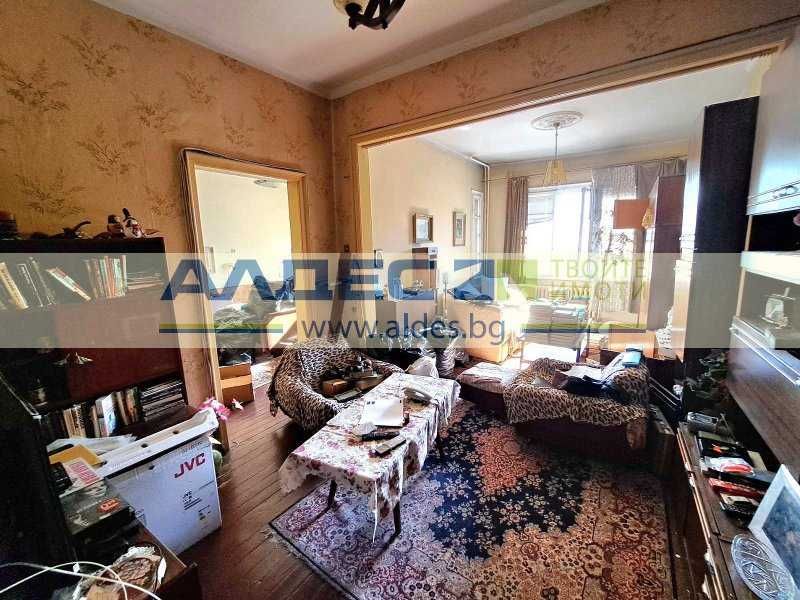 Продава се Двустаен апартамент в София, Център - 71 кв.м за 3944 €/кв.м - Снимка #1