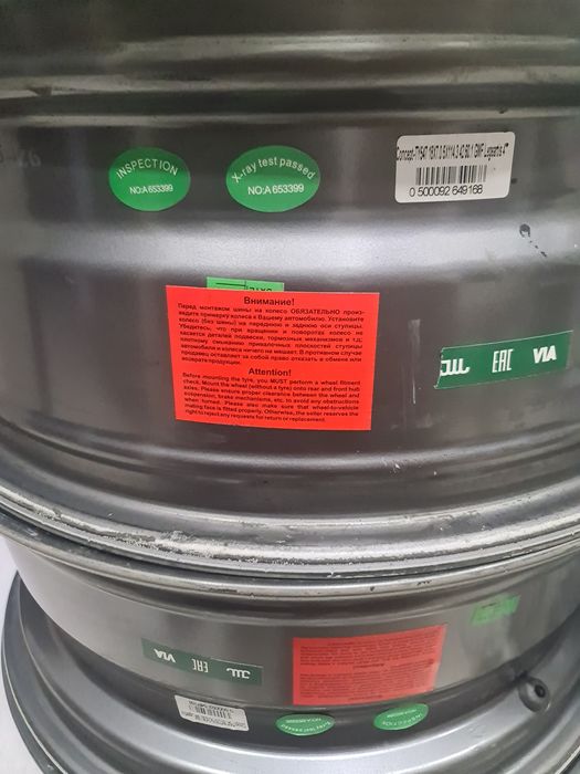 Комплект дисков литые R18