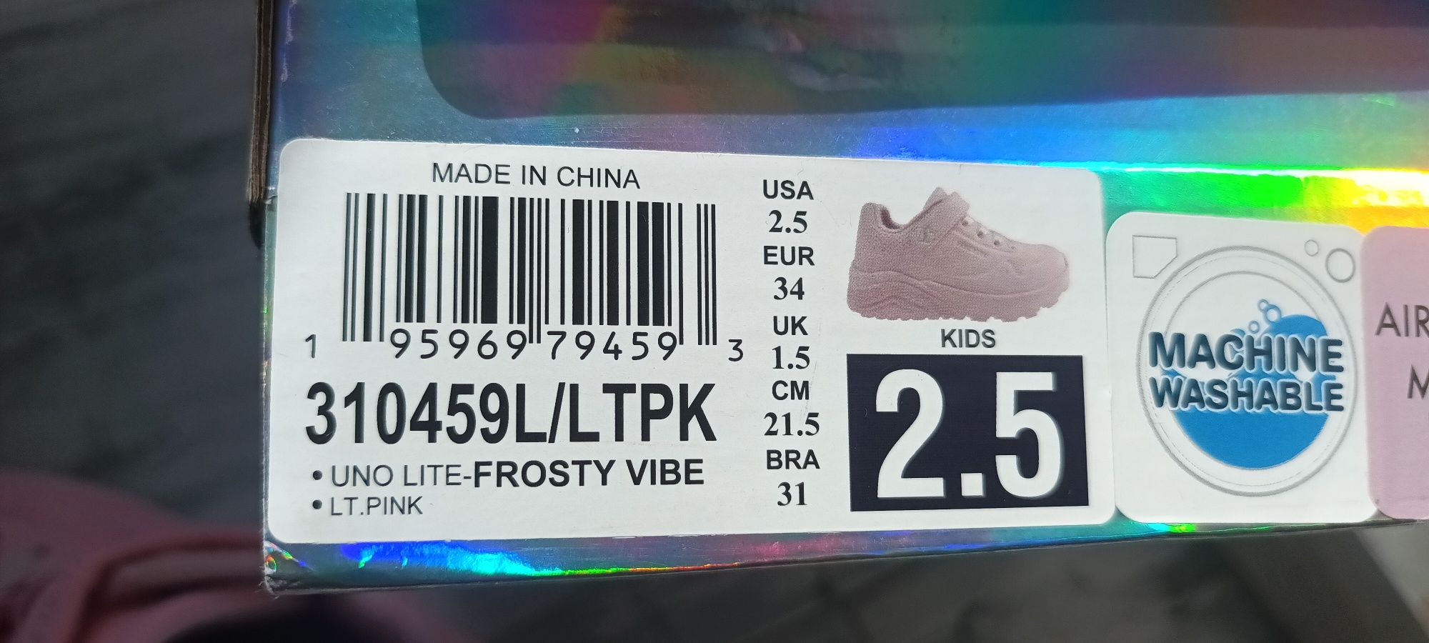 Детски маратонки Skechers  размер 34,Adidas 33