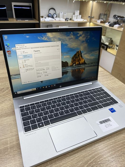 Hp ProBook, 8/512GB