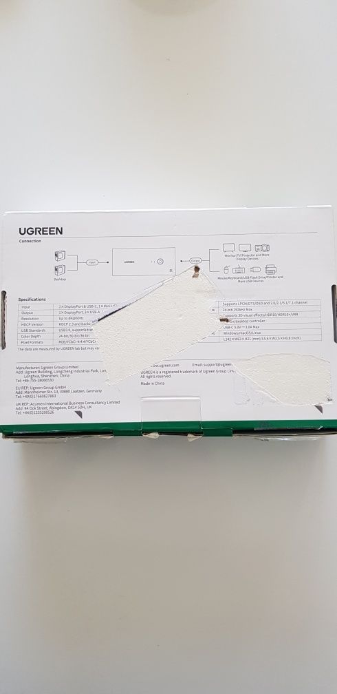UGREEN DisplayPort KVM Switch 2 в 1 – 8K DisplayPort KVM превключвател