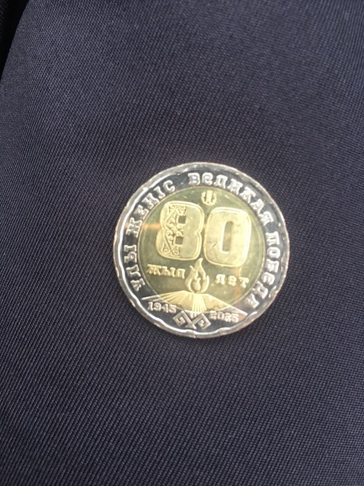 Коллекционная манета победа 80лет продам
