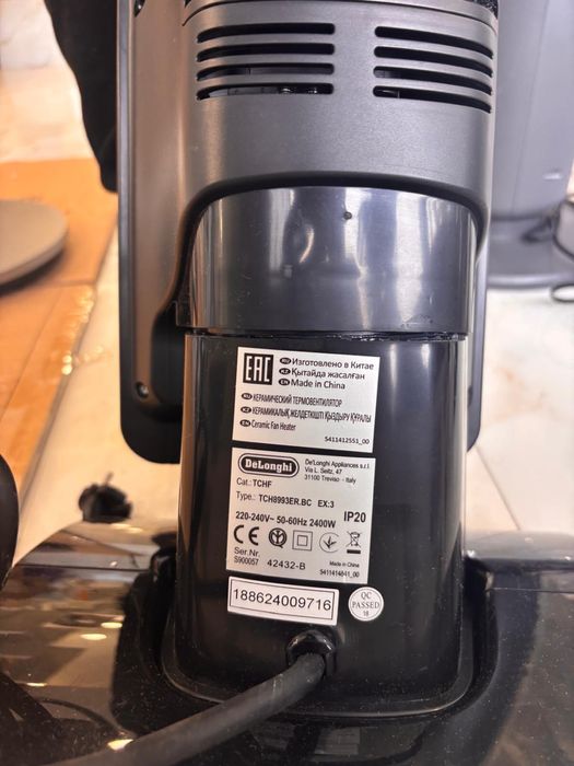 Aeroterma ceramica Delonghi Reducere Mare