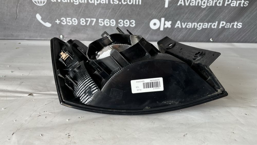 3 броя десен стоп Skoda Fabia 3