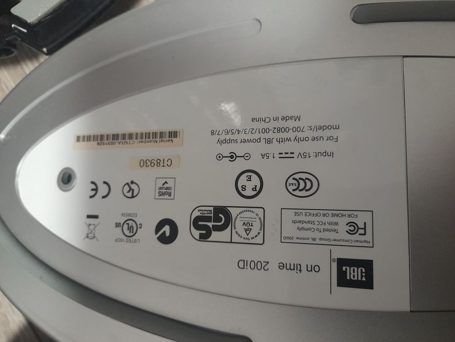 Boxe jbl nu sunt testate